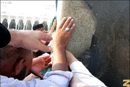محل نزول جبرئيل درمسجدالحرام/عكس