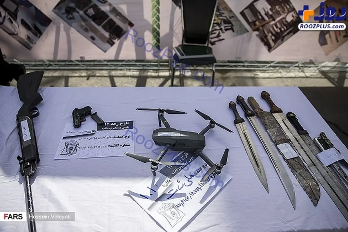 ابزار جاسوسی پیشرفته سارقان تهرانی/عکس