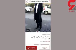این مردان در تهران زنان و شوهران خائن را دنبال می کردند ! / سایه هایی که استخدام شدند شما را تعقیب کنند + عکس