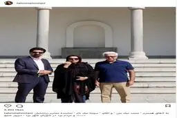 تهمینه میلانی در کنار سپنتا نیکنام / عکس