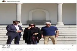 تهمینه میلانی در کنار سپنتا نیکنام / عکس
