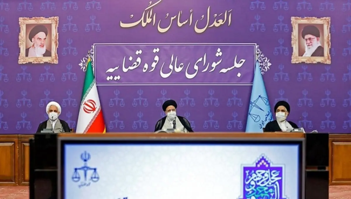 رئیس قوه قضاییه: وزارت بهداشت گرفتار حاشیه‌ نشود/ سازمان ملل هم از ما تقدیر می‌کند هم قطعنامه می‌دهد