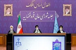 رئیس قوه قضاییه: وزارت بهداشت گرفتار حاشیه‌ نشود/ سازمان ملل هم از ما تقدیر می‌کند هم قطعنامه می‌دهد