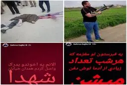 قاتل روحانی همدانی به هلاکت رسید + عکس و جزئیات