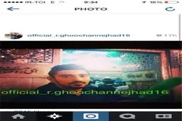 عکس عزاداری قوچان نژاد در حرم امام رضا