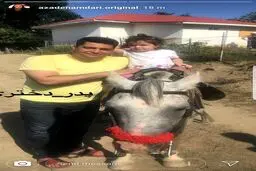 تصویری از تفریح همسر و دختر «آزاده نامداری»