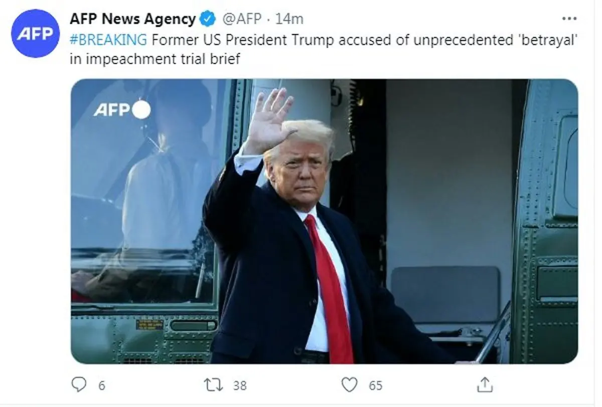 ترامپ به خیانت بی‌سابقه متهم شد