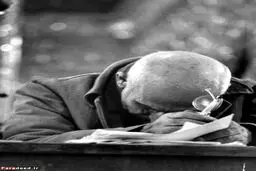 لحظه اعلام حکم مصدق/عکس