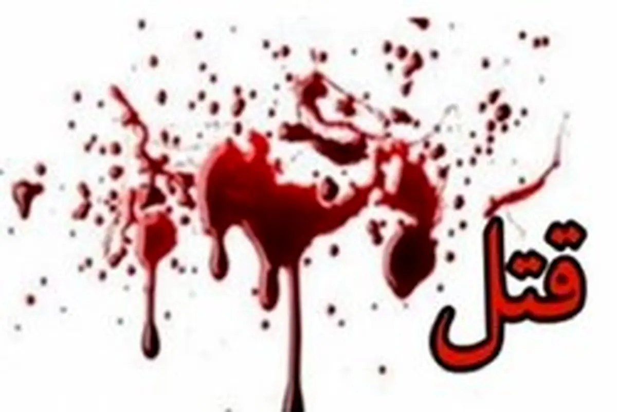 روایت یک قتل فجیع در ساعت ۵ صبح/دعوایمان شد؛ گلوی همسرم را فشار دادم، چون دیابت داشت مرد
