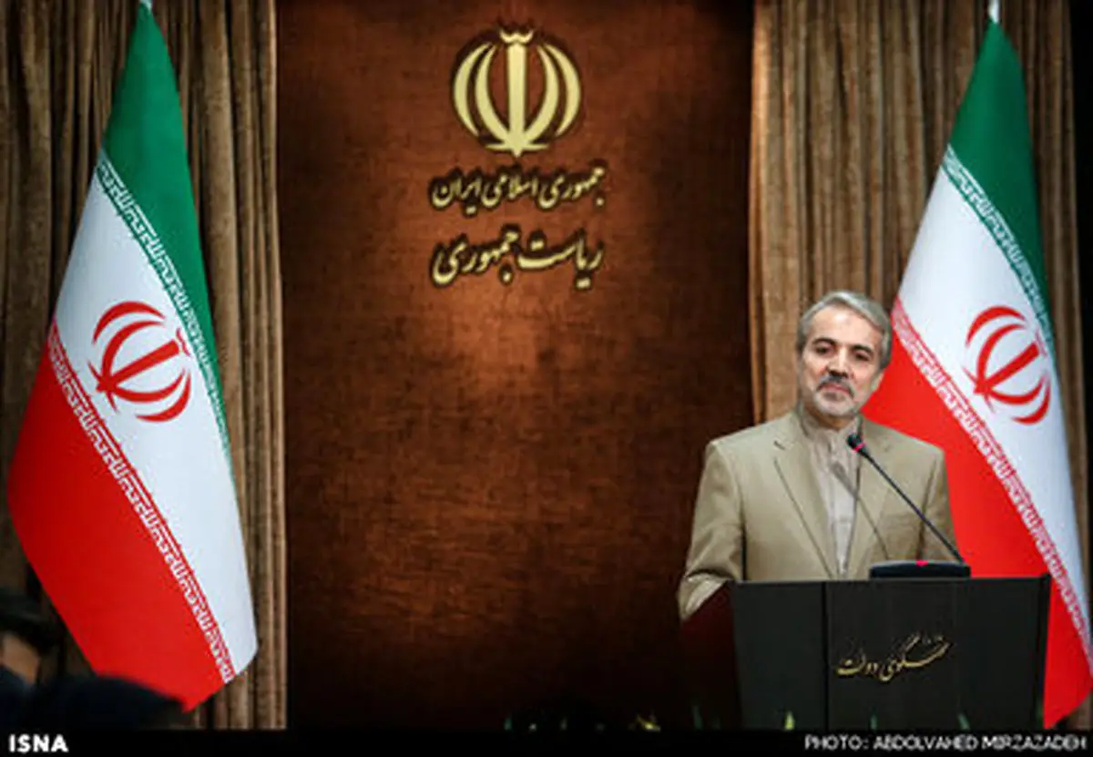 نشست خبری سخنگوی دولت/تصاویر