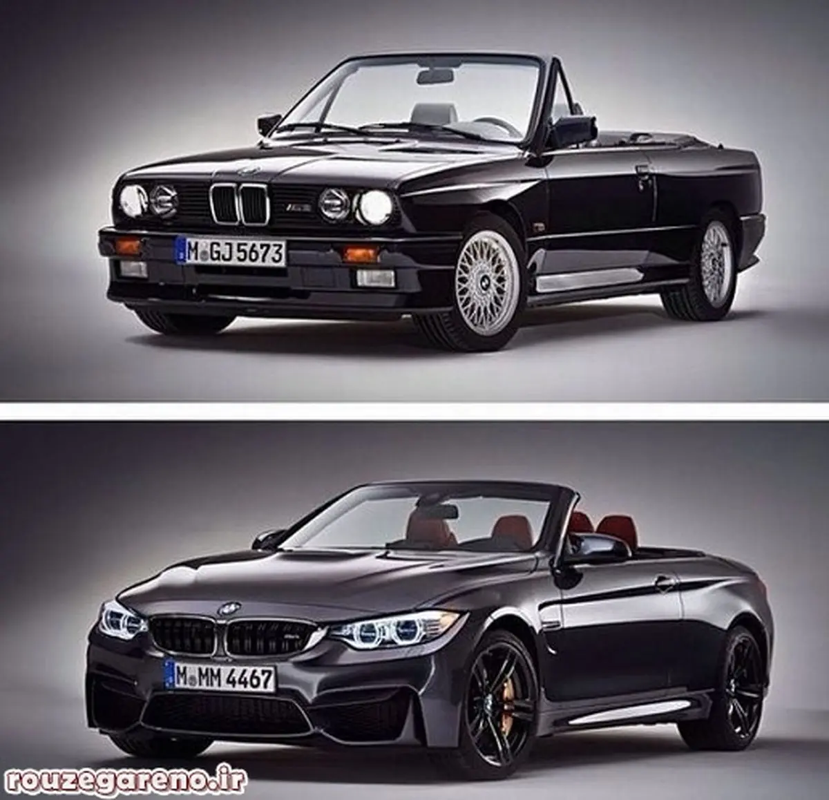 عکس: اعتراف صمیمانه!