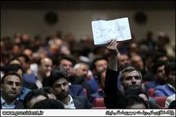 دست نوشته ای برای روحانی/عکس