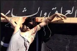 داعش روزه‌خواران را به صلیب کشید / عکس