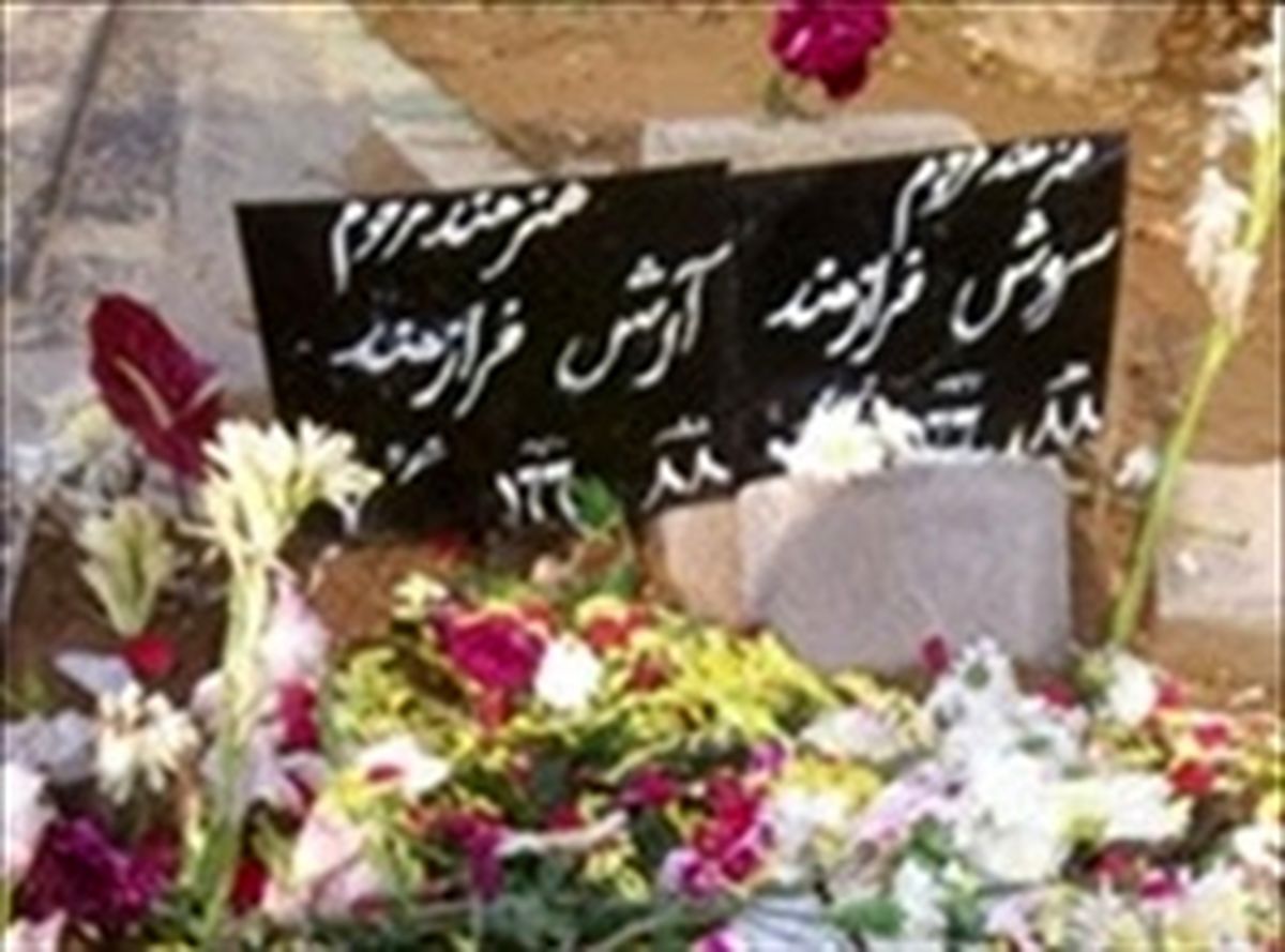 10 حمله به وزارت ارشاد و دولت روحانی / ماجرای «سگهای زرد»