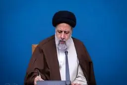 جمهوری اسلامی آماده همکاری برای مبارزه با هرگونه مظاهر تروریسم است