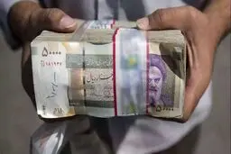 وام یارانه ۷/۵ میلیون تومان تا ۳۱ فروردین تمدید شد | کد دستوری واریز وام یارانه