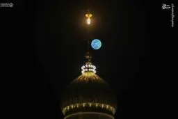 تصاویر ماه کامل شعبان بر فراز حرم امیرالمومنین