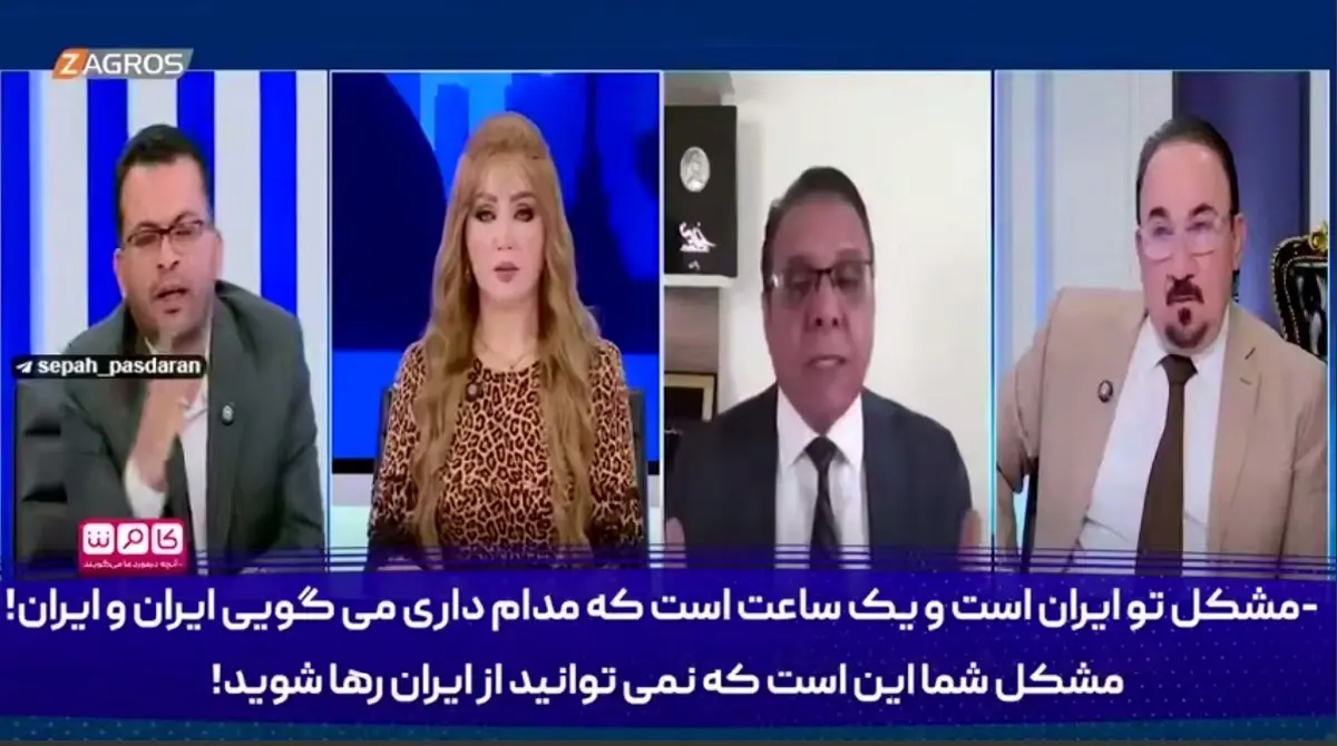 درگیری تحلیلگر عراقی با کارشناس ضد ایرانی + فیلم