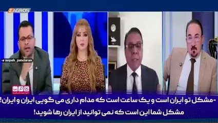 درگیری تحلیلگر عراقی با کارشناس ضد ایرانی + فیلم