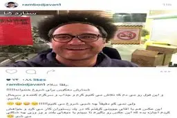 خبر جدید رامبدجوان برای خندوانه / عکس