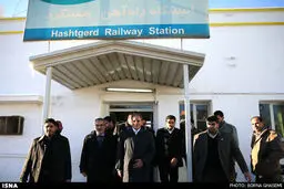 حواشی سفر معاون اول روحانی به استان البرز/تصاویر