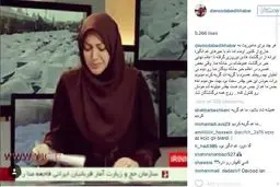 عکس العمل یک مجری به گریه همسرش در تلویزیون + عکس