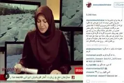 عکس العمل یک مجری به گریه همسرش در تلویزیون + عکس