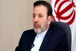 اختلاف دولتی ها درباره آمار کشته شدگان آبان 98/ واعظی هم طرف رحمانی فضلی را گرفت / آشنا عددی دارد؟