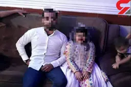 دختربچه 9 ساله جنجالی دوباره ازدواج می کند+ عکس