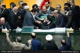 حاشیه‌های صحن علنی مجلس /تصاویر