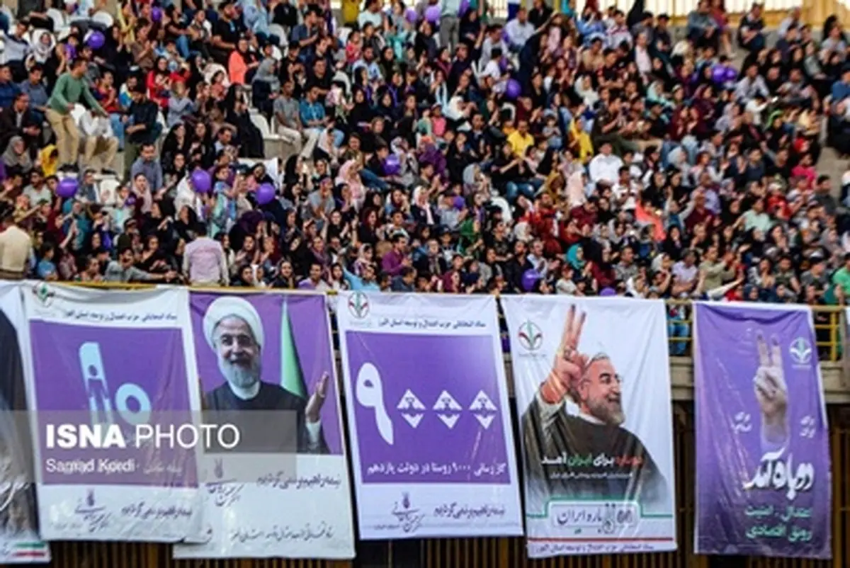 چهره‌های حاضر در جشن پیروزی روحانی/تصاویر