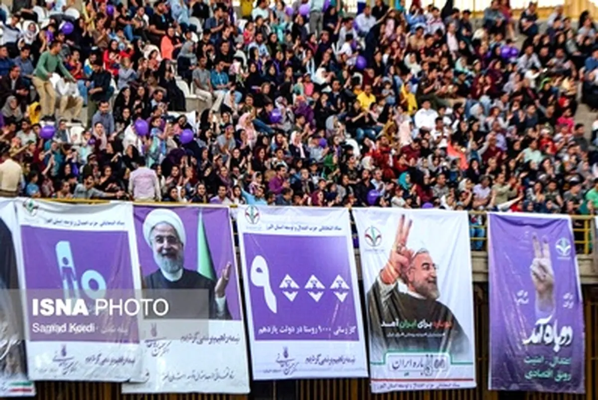 چهره‌های حاضر در جشن پیروزی روحانی/تصاویر