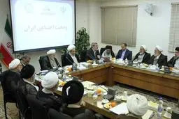 جزئیات دیدار وزیر کشور با اعضای جامعه مدرسین/ رحمانی فضلی: وحدت و همدلی مردم و مسئولان برای غلبه بر مشکلات ضروری است