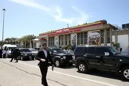اسکورت روحانی در ونزوئلا/ عکس