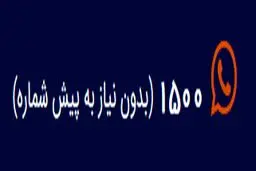 بهترین روش حمل اثاثیه منزل