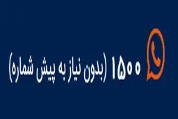بهترین روش حمل اثاثیه منزل