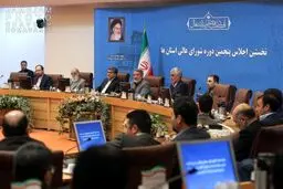 نخستین اجلاس شورای عالی استان‌ها با حضور وزیر کشور/تصاویر