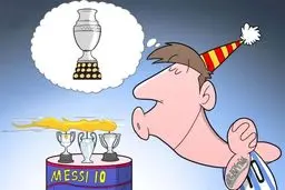 کاریکاتور/ جشن تولد لیونل مسی!