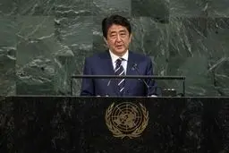 تمجید شینزو آبه از دیدگاه امام خامنه‌ای درباره تسلیحات هسته‌ای