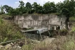 ایستگاه مترو در ناکجا آباد!/تصاویر