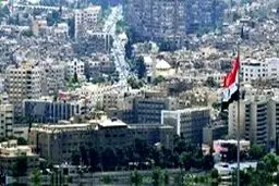 بیانیه پایانی نشست کارگروه کوچک درباره سوریه در واشنگتن
