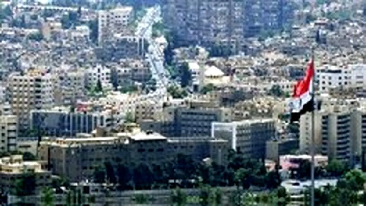 بیانیه پایانی نشست کارگروه کوچک درباره سوریه در واشنگتن