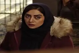 عکس جذاب بهاره کیان افشار در سریال گلشیفته