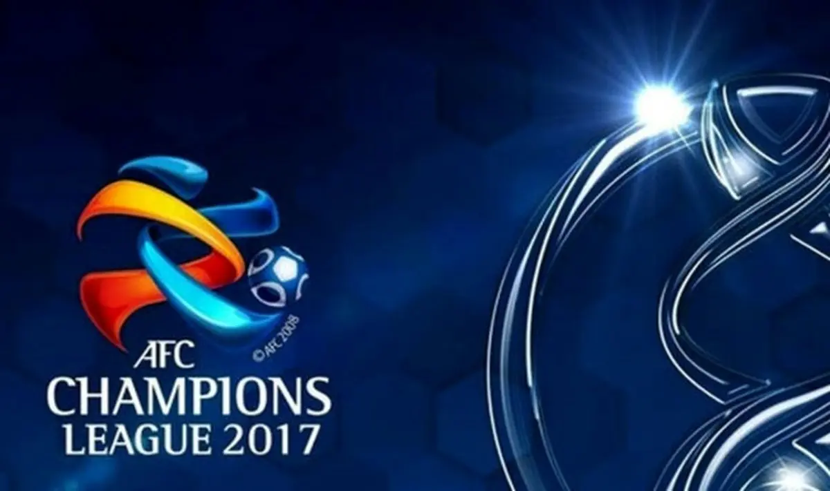 کرونایی ها از لیگ قهرمانان آسیا اخراج می شوند!