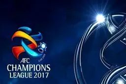 کرونایی ها از لیگ قهرمانان آسیا اخراج می شوند!
