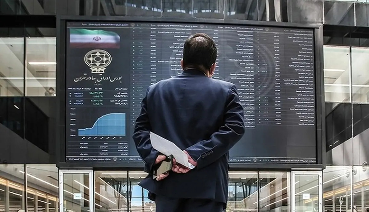 اتفاق مهم بورسی از شنبه هفته آینده + جزئیات