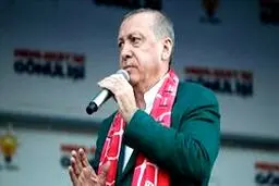 پیام تبریک اردوغان به مناسبت عید نوروز