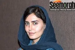 ظاهر متفاوت الناز شاکردوست در پردیس کوروش