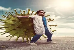 بهنام بانی یک تنه در برابر کرونا! + عکس