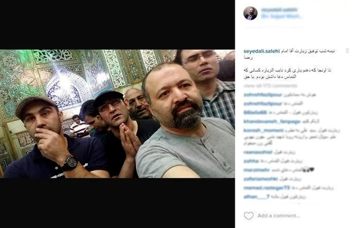 سلفی نقی معمولی درحرم رضا(ع)/عکس